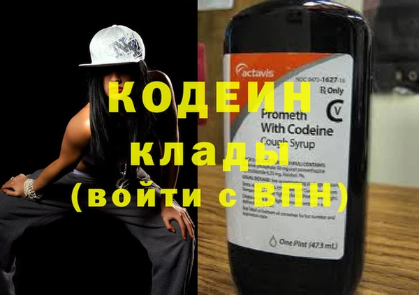 spice Бородино